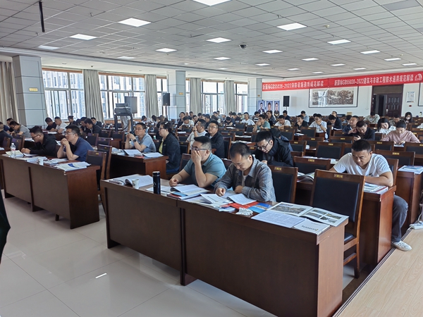 甘肅恒達工程檢測有限公司組織參加全市房屋建筑和市政基礎(chǔ)設(shè)施工程監(jiān)督業(yè)務(wù)提升暨行業(yè)規(guī)范培訓(xùn)會