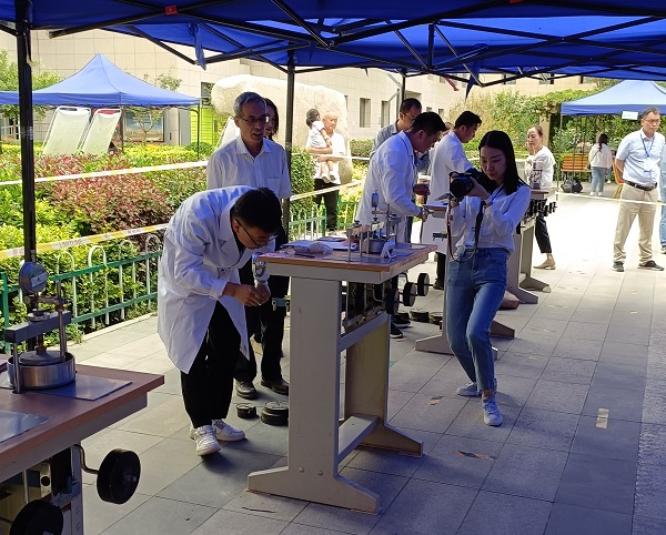 喜報|恒達(dá)檢測榮獲“土工試驗員”省級決賽優(yōu)秀組織獎