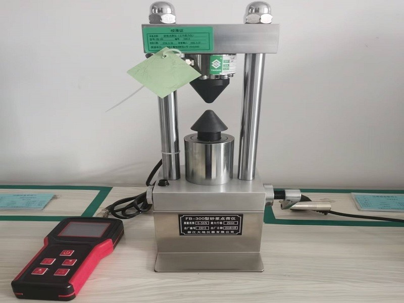 砂漿點(diǎn)荷儀