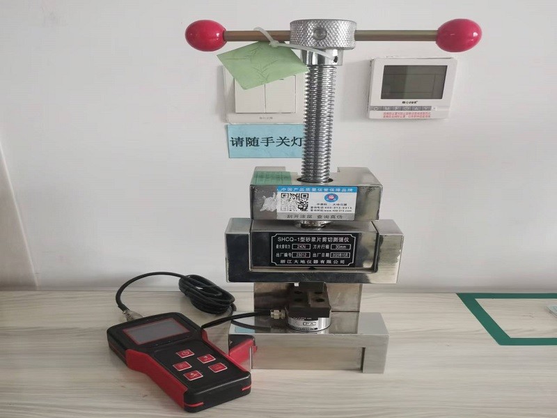 砂漿片剪切測(cè)強(qiáng)儀