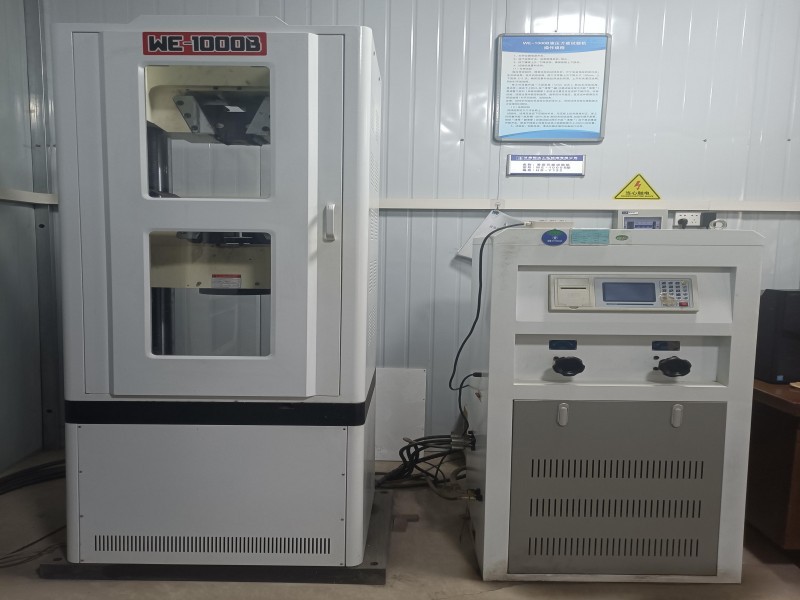 液壓萬能試驗(yàn)機(jī)