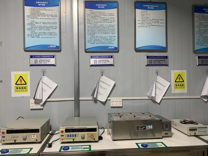 交流耐壓試驗(yàn)機(jī)