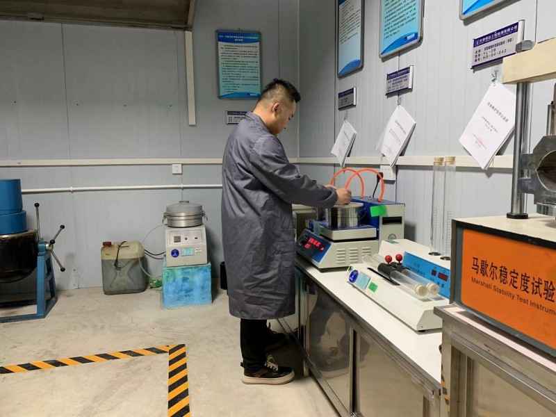瀝青混合料相對(duì)理論最大密度試驗(yàn)