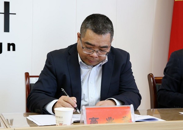 年終總結(jié)大會圓滿落幕