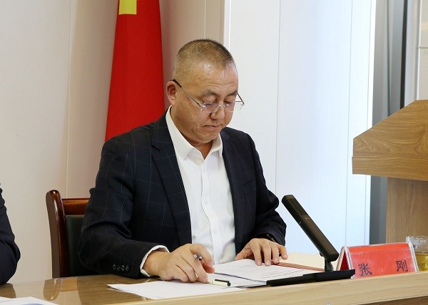 年終總結(jié)大會圓滿落幕