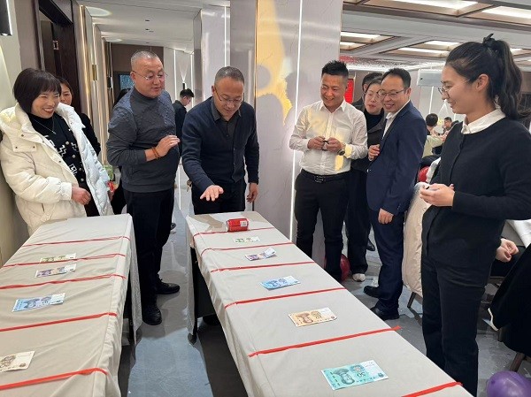 年終總結(jié)大會圓滿落幕