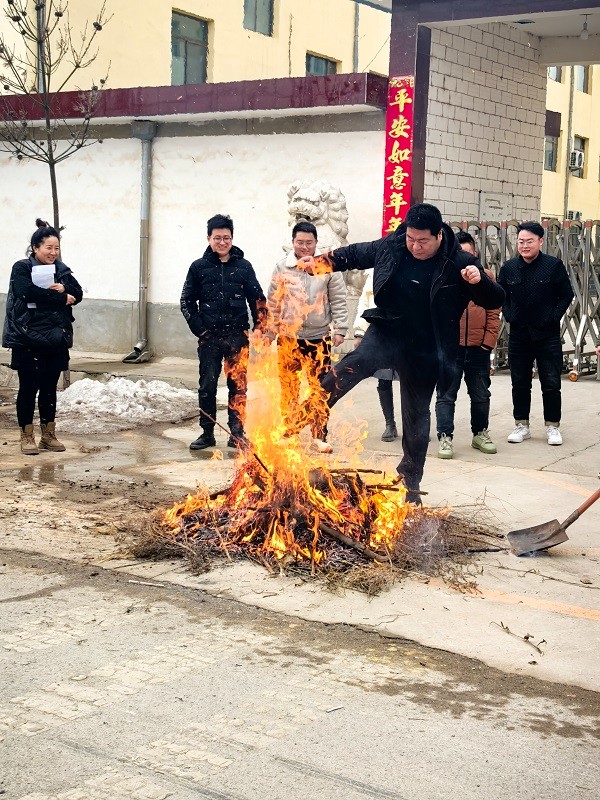 燎疳活動(dòng)——傳承文化，凝聚團(tuán)隊(duì)力量