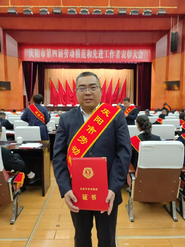【勞模風(fēng)采】扎根西部二十載，匠心筑夢(mèng)守初心 ——致敬慶陽(yáng)市第四屆勞動(dòng)模范高業(yè)奎