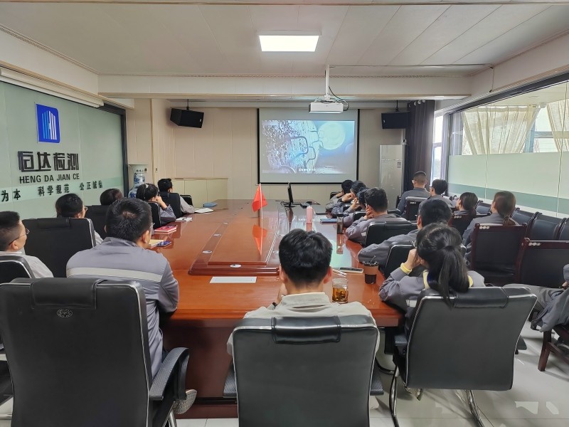 甘肅恒達(dá)工程檢測有限公司開展安全教育培訓(xùn)活動