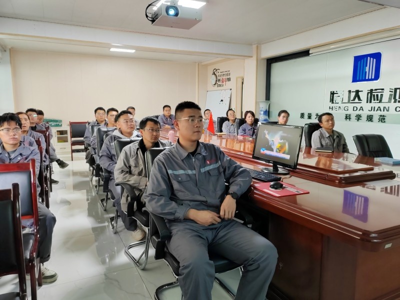 甘肅恒達(dá)工程檢測有限公司開展安全教育培訓(xùn)活動