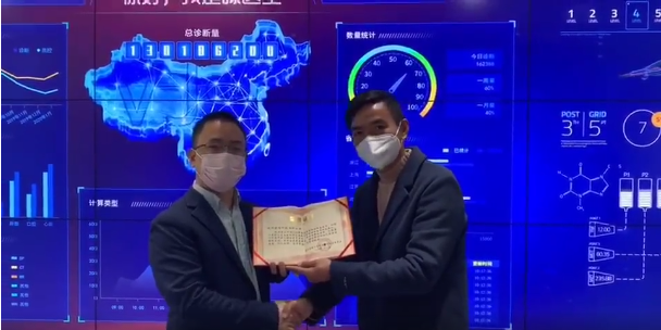 前線醫(yī)院的認(rèn)可是最好的禮物，“啄醫(yī)生”再接再厲！