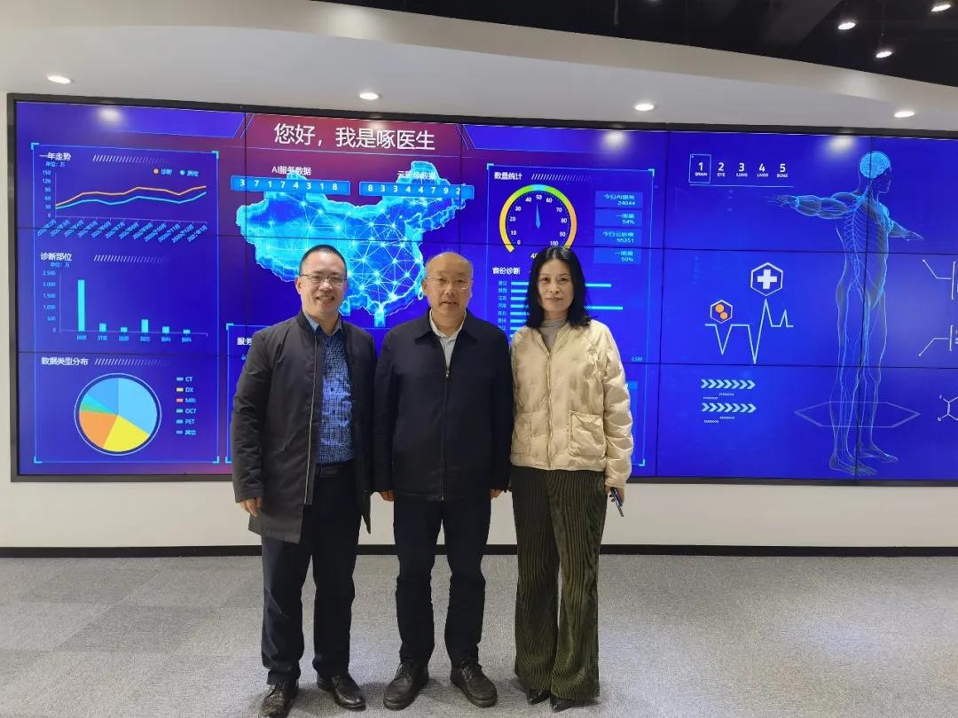 浙江省政協(xié)副主席周?chē)?guó)輝一行蒞臨健培科技