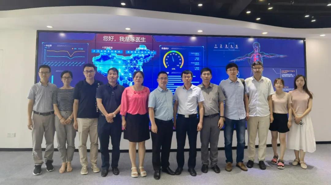 西安電子科技大學(xué)人工智能學(xué)院執(zhí)行院長(zhǎng)侯彪一行蒞臨健培科技考察調(diào)研