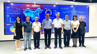 浙江省僑聯(lián)黨組成員、副主席張維仁一行蒞臨健培科技考察調(diào)研