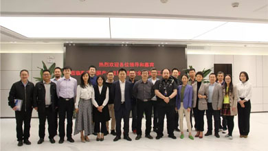 大數(shù)據(jù)時代，如何保障醫(yī)療數(shù)據(jù)安全？