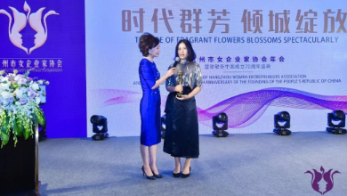 “時(shí)代群芳 傾城綻放”| 季紅麗榮獲行業(yè)新銳獎(jiǎng)