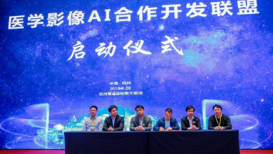 產(chǎn)業(yè)聯(lián)動，攜手共建“醫(yī)學(xué)影像AI合作開發(fā)聯(lián)盟”