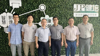 遂昌縣委領(lǐng)導(dǎo)一行蒞臨健培科技指導(dǎo)工作！