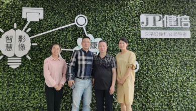 淳安經(jīng)濟(jì)開(kāi)發(fā)區(qū)管理委員會(huì)領(lǐng)導(dǎo)蒞臨健培科技指導(dǎo)工作！