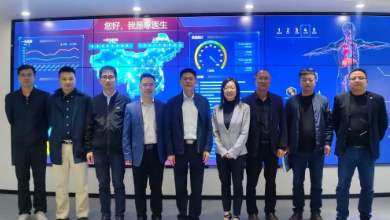 江西省九江市湖口縣醫(yī)療保障局黨組書記、局長劉鳳君一行蒞臨健培科技考察調研