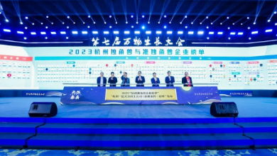 喜訊：健培科技榮登2023準(zhǔn)獨(dú)角獸和中國(guó)未來(lái)獨(dú)角獸雙榜單