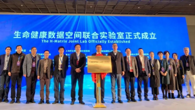 “ 生命健康數(shù)據(jù)空間聯(lián)合實(shí)驗(yàn)室 ” 正式成立！