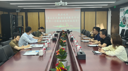 蕭山區(qū)大數據管理服務中心領導一行蒞臨健培科技考察調研