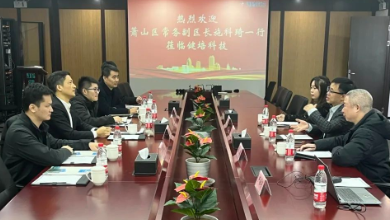 蕭山區(qū)委常委、常務(wù)副區(qū)長(zhǎng)施科琦一行蒞臨健培科技考察調(diào)研