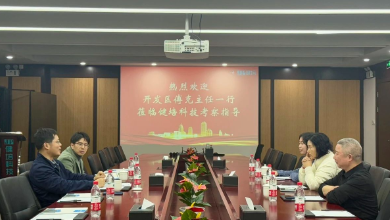 蕭山經(jīng)開區(qū)黨工委委員、管委會(huì)副主任傅克一行蒞臨健培科技考察調(diào)研