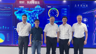 浙江省政協(xié)副主席、邵逸夫醫(yī)院院長(zhǎng)蔡秀軍一行蒞臨健培科技考察調(diào)研