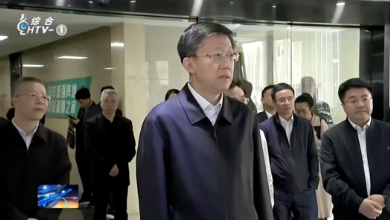 浙江省省委常委、杭州市委書記劉非一行蒞臨健培科技考察調(diào)研