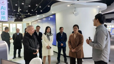 浙江省審計廳黨組成員、副廳長張紅英一行蒞臨健培科技考察調研