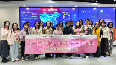 澳門婦女聯(lián)合總會會長、全國婦聯(lián)執(zhí)委劉金玲一行蒞臨健培科技考察調研