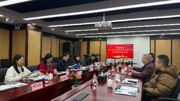 廣西南寧五象新區(qū)管委會(huì)副主任左孔天一行蒞臨健培科技考察調(diào)研