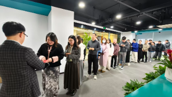 開(kāi)工大吉：以夢(mèng)為馬，AI啟新程！