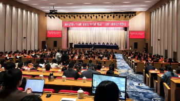 蕭山區(qū)“新春第一會”勝利召開！