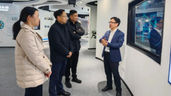 農工黨浙江省委會專職副主委兼秘書長、省政協(xié)副秘書長吳道濤一行蒞臨健培科技考察調研