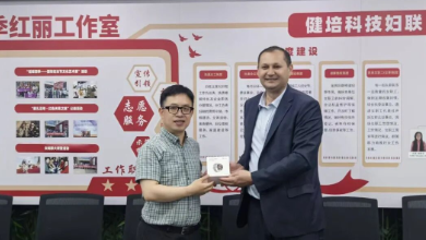 烏茲別克斯坦復興大學董事會主席M.M.Vaxobov博士一行蒞臨健培科技考察調(diào)研